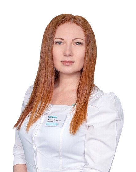Мамонова Антонина Валерьевна