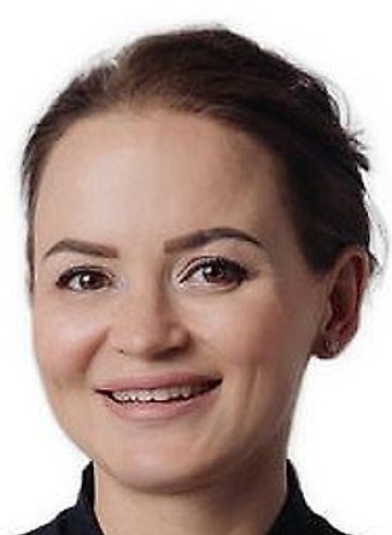 Белостынина Евгения Игоревна