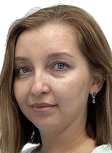 Бунас Татьяна Сергеевна