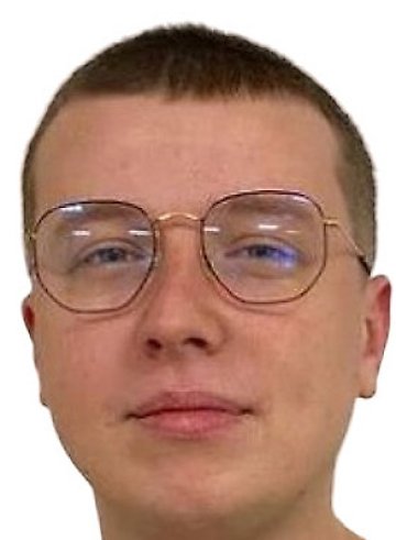 Цицимушкин Александр Александрович
