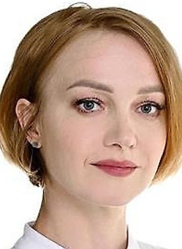 Савина Оксана Юрьевна