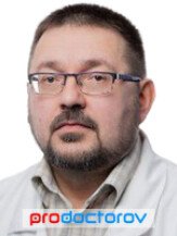 Захаров Игорь Анатольевич