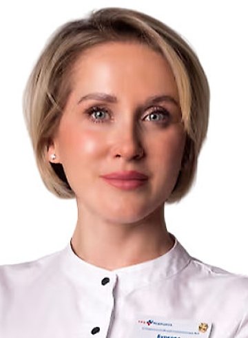 Буркова Екатерина Борисовна