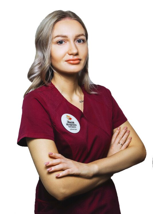 Вагина Лада Игоревна