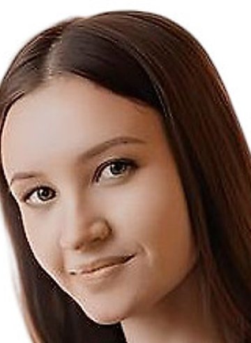 Сайфуллина Яна Олеговна