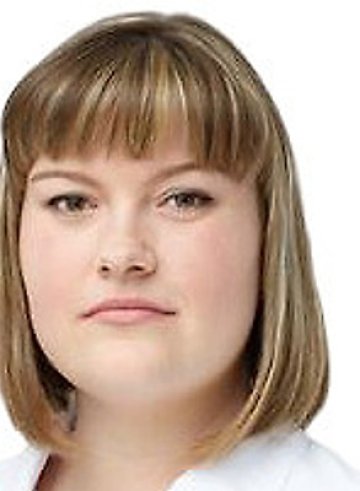 Ершова Татьяна Сергеевна