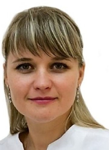 Трофимова Екатерина Сергеевна