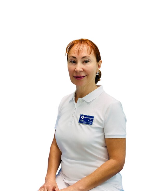 Колесникова Анна Львовна