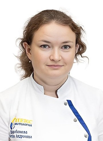 Широбокова Светлана Андреевна