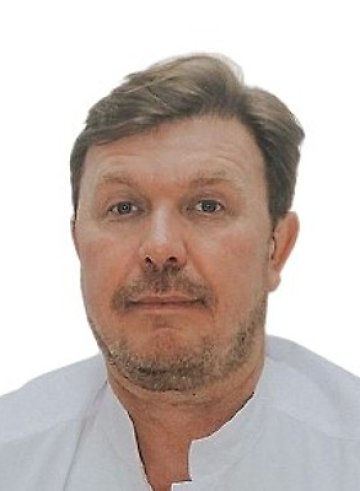 Волков Сергей Анатольевич