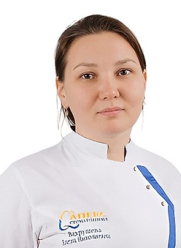 Вахрушева Елена Николаевна