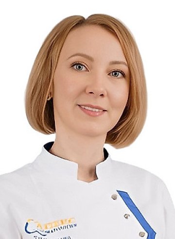 Овсянникова (Трубицына) Елена Станиславовна