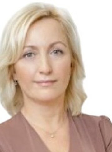 Мегрикян Аксана Николаевна