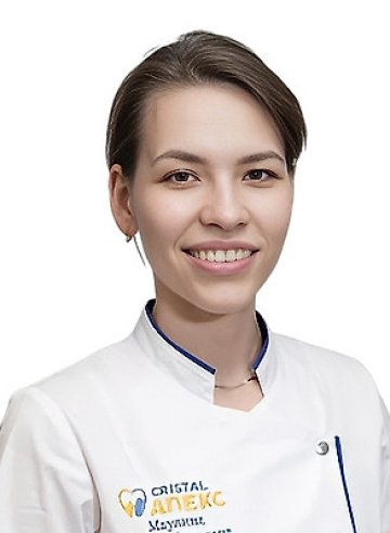 Маулина Аделя Айдаровна