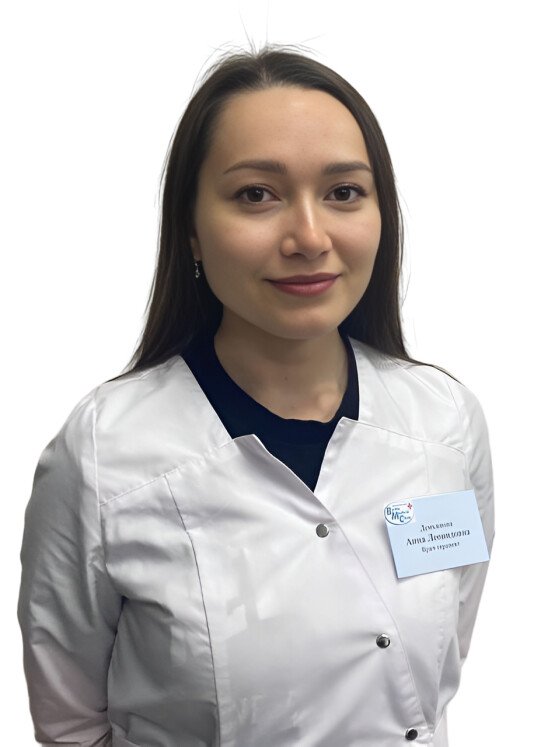 Демьянова Анна Леонидовна