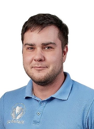 Выходцев Данил Евгеньевич