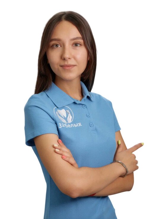 Ширяева Карина Валерьевна