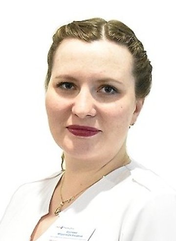 Фролова Марина Евгеньевна