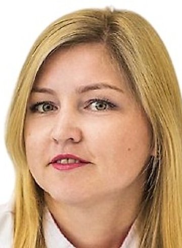 Горохова Екатерина Владимировна