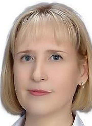 Домрачева Елена Валентиновна