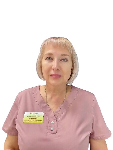 Полянина Надежда Аркадьевна