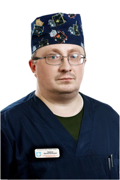 Савельев Евгений Евгеньевич