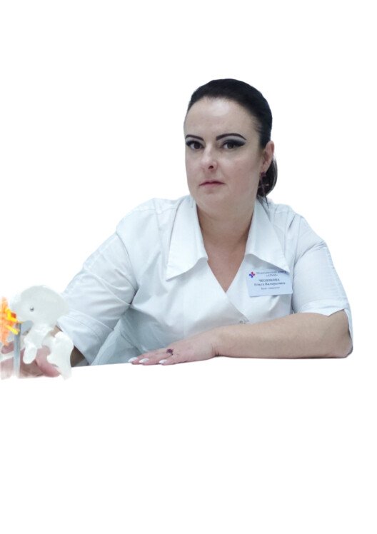 Чеснокова Ольга Валерьевна