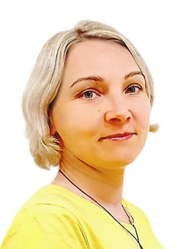 Давыдова Елена Александровна