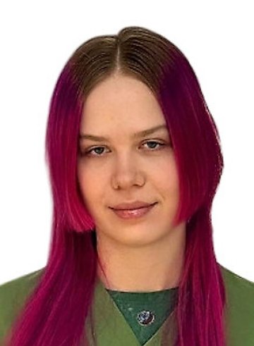 Беляйкина Александра Андреевна