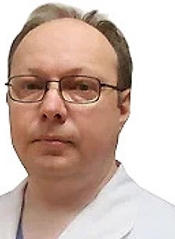 Онучин Сергей Николаевич
