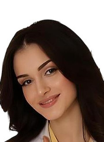 Четух Замира Рамазановна