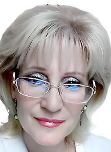 Самойленко Виктория Альбертовна