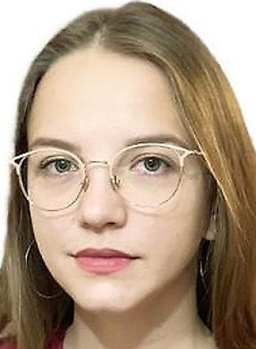 Нейчу Юлия Николаевна
