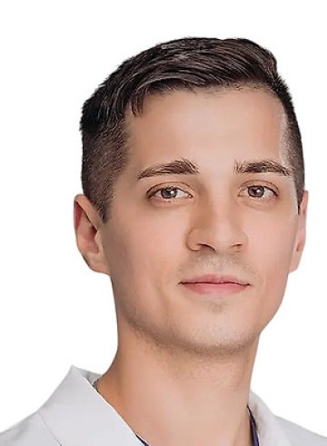 Бундюк Кирилл Викторович