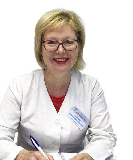 Катачина Наталья Станиславовна