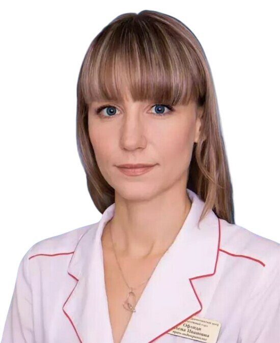 Офлиди Елена Ивановна