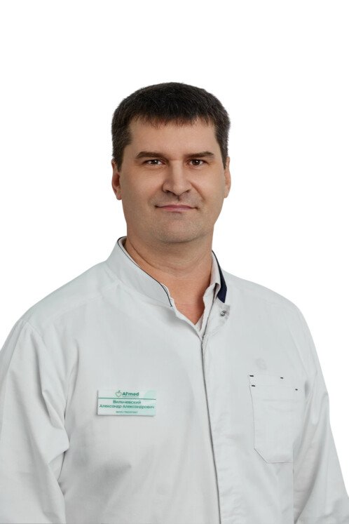 Вильчевский Александр Александрович