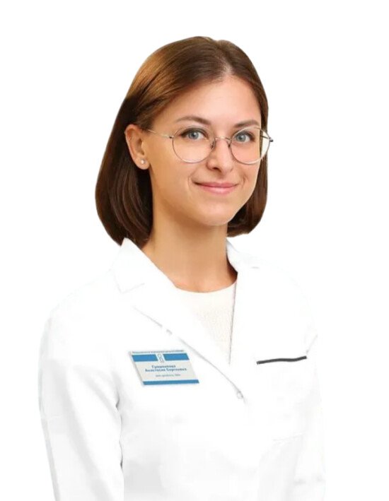 Гришенкова Анастасия Сергеевна