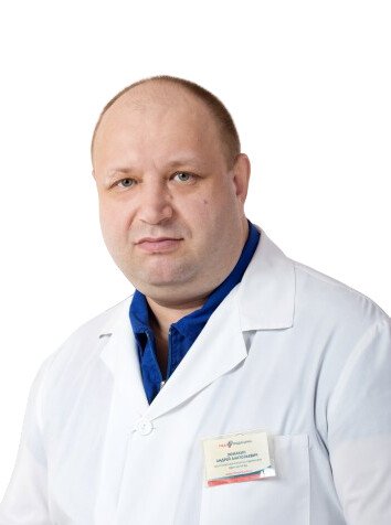 Ломакин Андрей Анатольевич