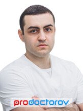 Мирзоян Гурген Владимирович