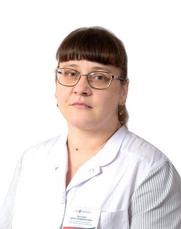 Погалова Лариса Владимировна