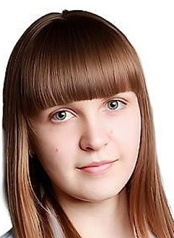 Дереглазова Татьяна Александровна