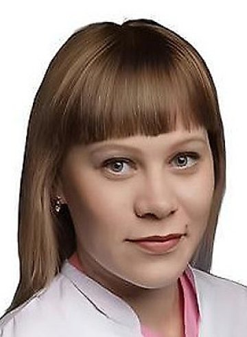 Зикеева Елена Руслановна