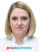 Ваганова Елена Валерьевна