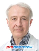 Еськов Виктор Павлович