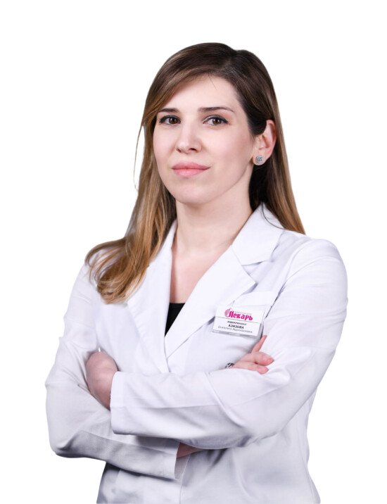 Азизова Екатерина Абдулазизовна