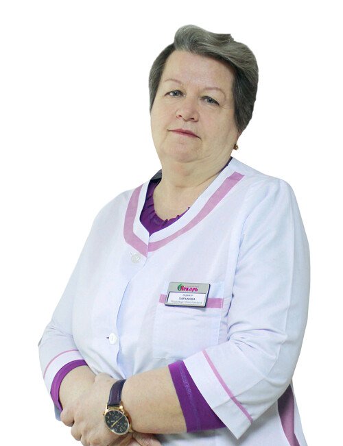 Харькова Надежда Николаевна