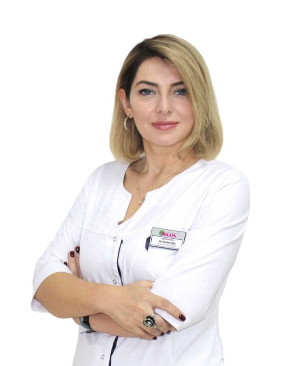 Исмаилова Земфира Латифовна