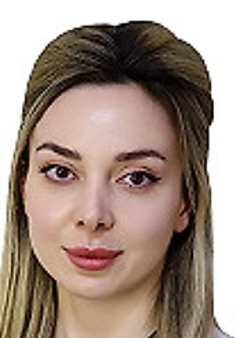 Закарияева Зарина Рустамовна
