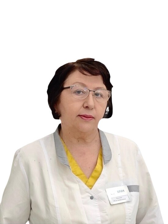 Галеева Роза Ахтямовна